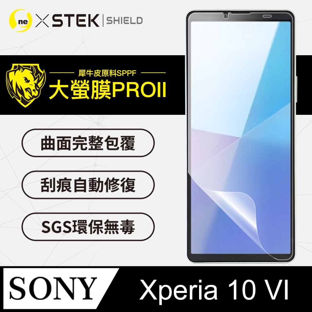 【o-one大螢膜】Sony Xperia 10 VI 螢幕保護貼 超跑頂級包膜原料犀牛皮