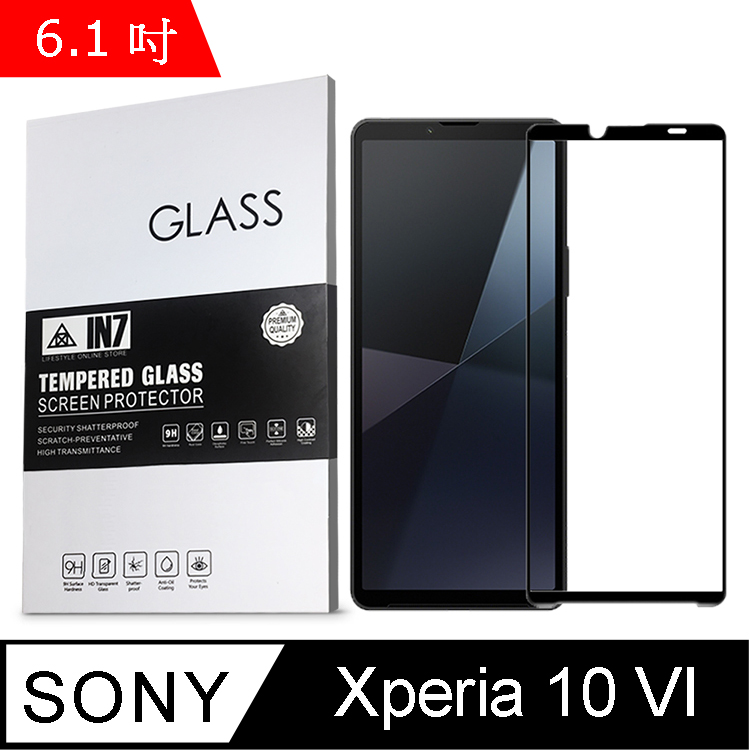 IN7 Sony Xperia 10 VI 六代 (6.1吋) 高畫質 高透光2.5D滿版9H鋼化玻璃保護貼-黑色