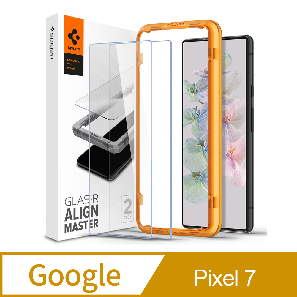 SGP / Spigen Pixel 7 Align Master 玻璃保護貼(x2入)