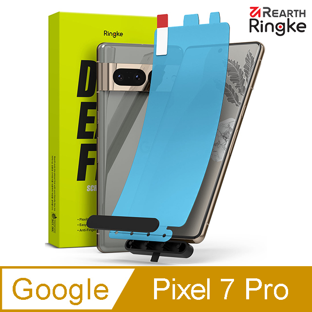 【Ringke】Google Pixel 7 Pro [Dual Easy Film 滿版螢幕保護貼（2入）