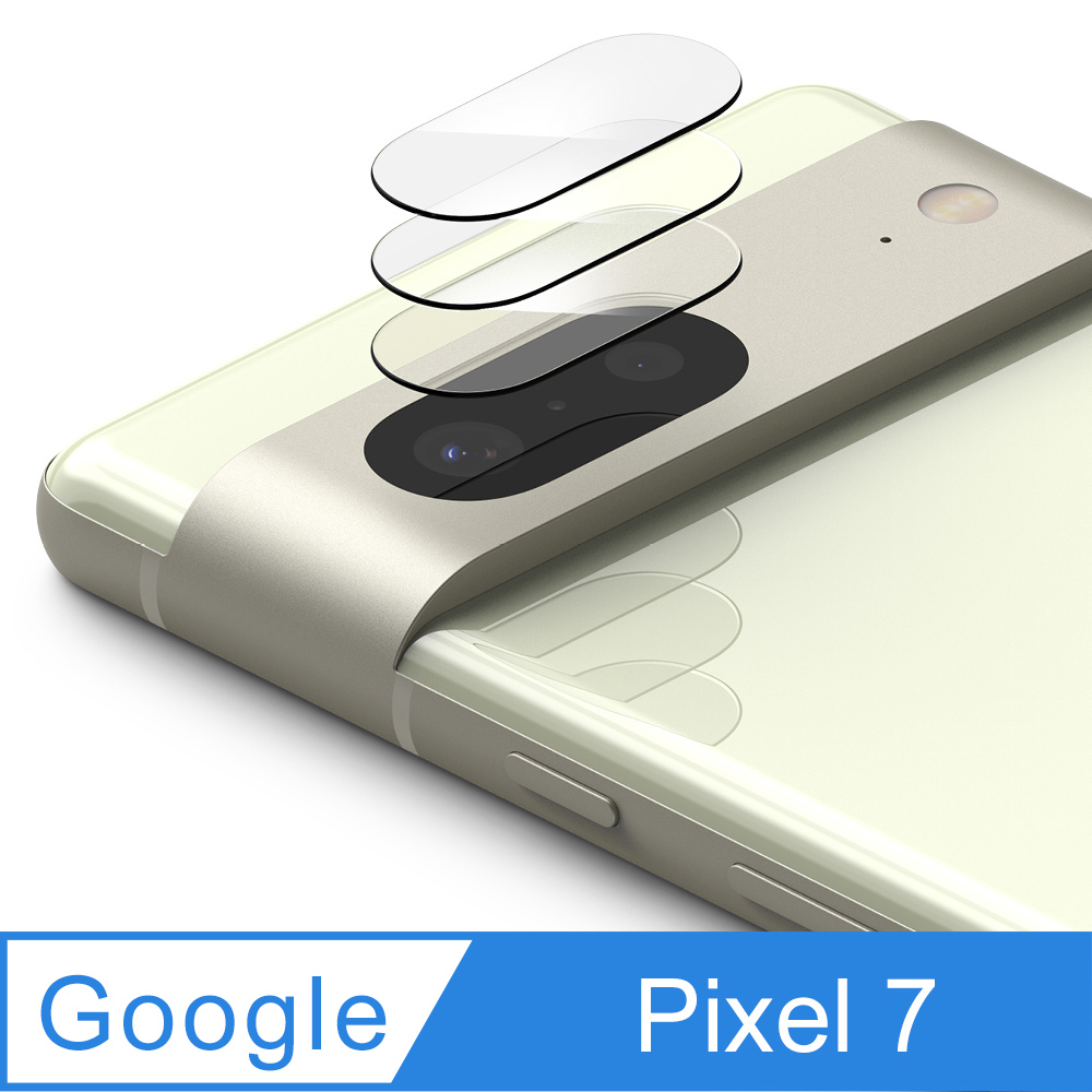 Rearth Ringke Google Pixel 7 鏡頭保護貼(3片裝)