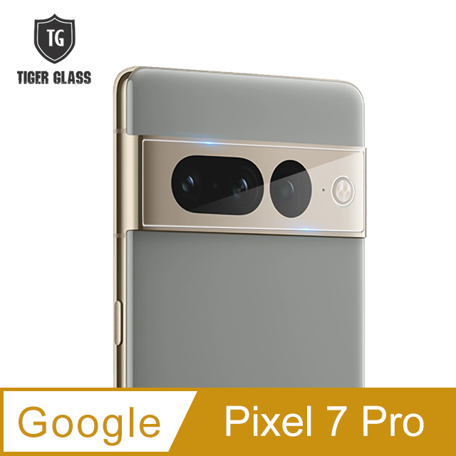 T.G Google Pixel 7 Pro 鏡頭鋼化膜玻璃保護貼(防爆防指紋)