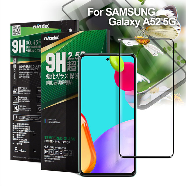 NISDA 完美滿版玻璃保護貼 for 三星 Samsung Galaxy A52 5G 使用-黑色
