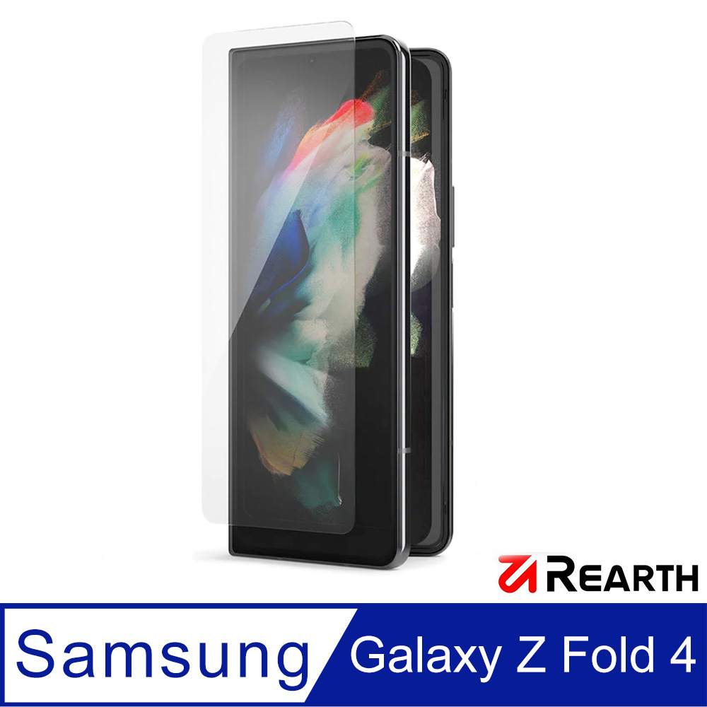Rearth Ringke 三星 Galaxy Z Fold 4 前螢幕玻璃保護貼