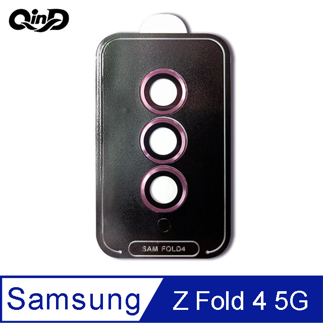 QinD SAMSUNG Z Fold 4 5G 鷹眼鏡頭保護貼