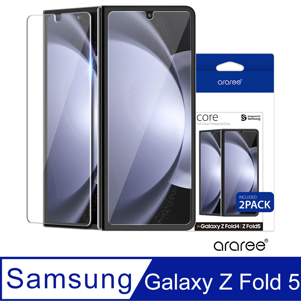 Araree 三星 Galaxy Z Fold 4/5 螢幕強化玻璃保護貼(2片裝)