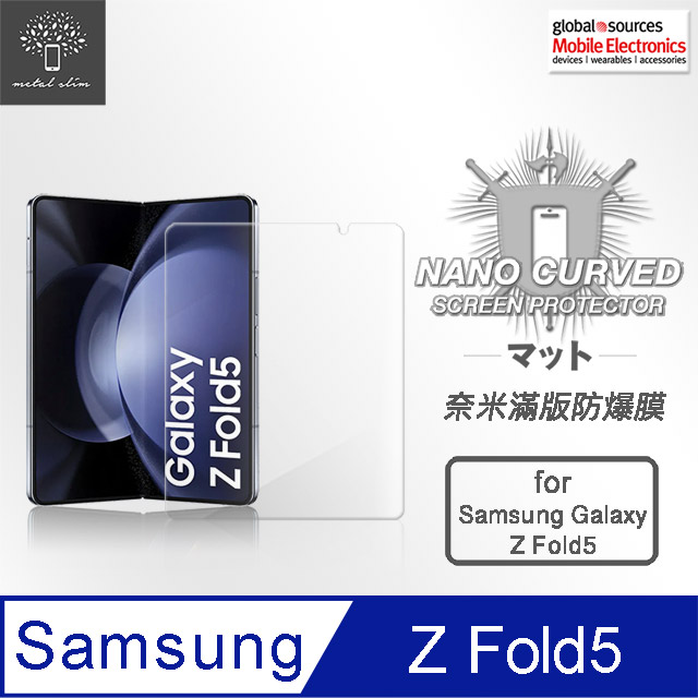 Metal-Slim Samsung Galaxy Z Fold 5 5G 滿版防爆螢幕保護貼(袋裝)