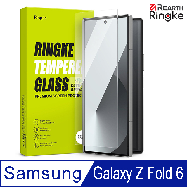 【Ringke】三星 Galaxy Z Fold 6 [Tempered Glass 鋼化玻璃螢幕保護貼-2入