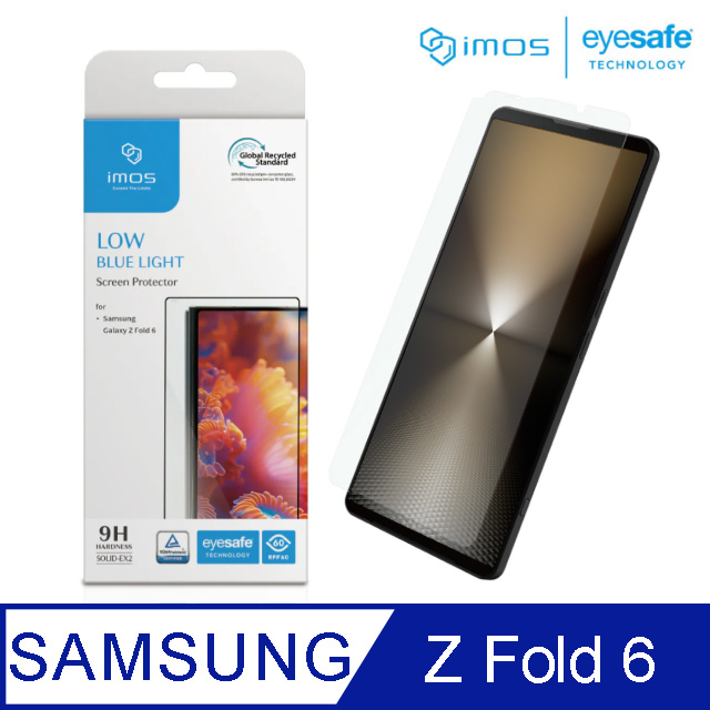iMOS Samsung Galaxy Z Fold6 德國萊因認證 RPF60低藍光螢幕保護貼