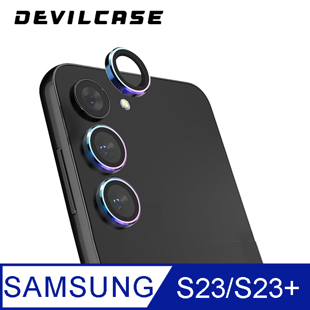 DEVILCASE Samsung Galaxy S23/S23+ 藍寶石鏡面鏡頭保護貼-三顆(不鏽鋼 彩鈦)