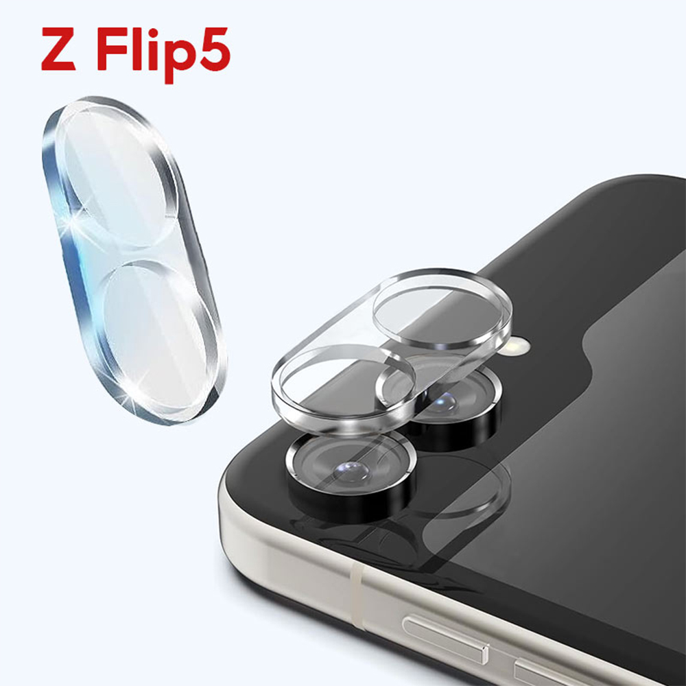 Samsung Galaxy Z Flip 5 鏡頭保護貼