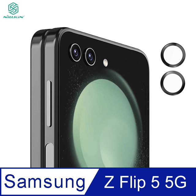 NILLKIN SAMSUNG Z Flip 5 5G 彩鏡鏡頭貼(一套裝)
