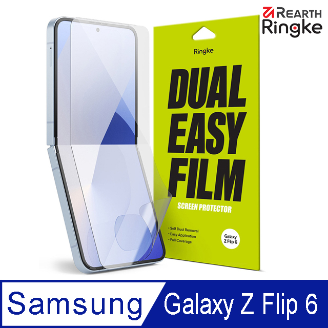 【Ringke】三星 Galaxy Z Flip 6 [Dual Easy Film 滿版螢幕保護貼-2入