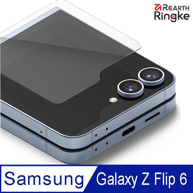 【Ringke】三星 Galaxy Z Flip 6 [Tempered Glass 鋼化玻璃螢幕保護貼-2入