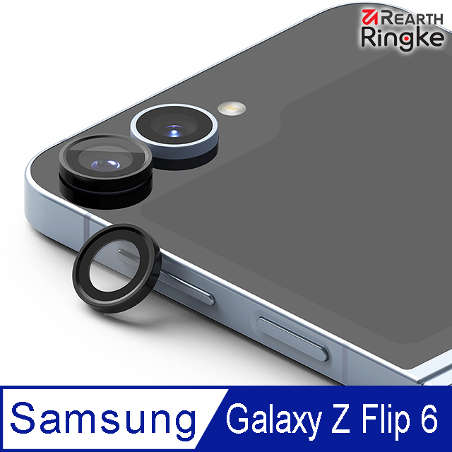 【Ringke】三星 Galaxy Z Flip 6 [Camera Lens Frame Glass 鋼化玻璃鏡頭保護鋁框-2入