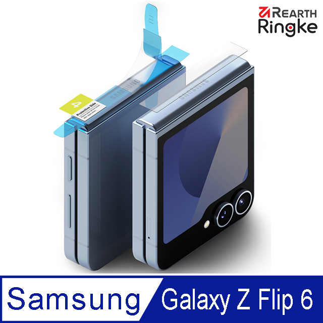 【Ringke】三星 Galaxy Z Flip 6 / 5 / 4 HINGE DUAL EASY 鉸鍊蓋保護貼-2入