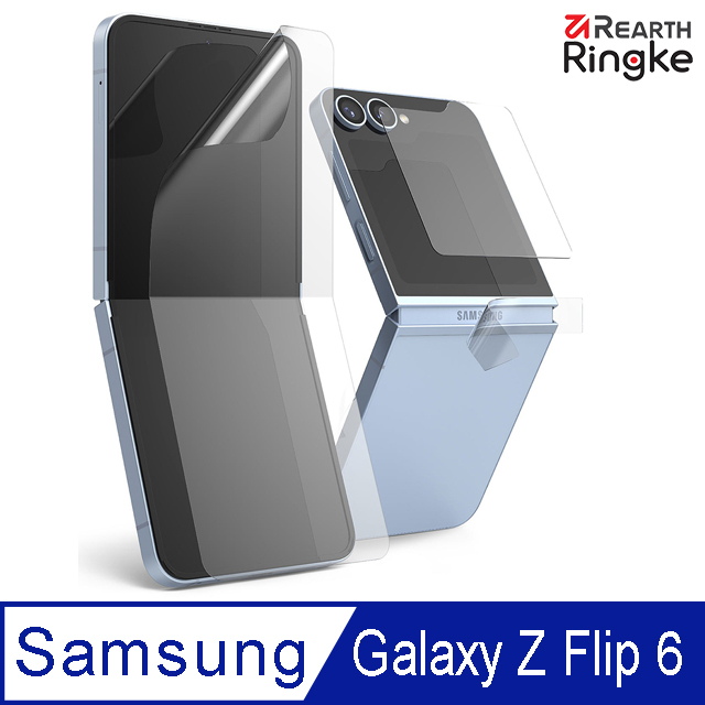 【Ringke】三星 Galaxy Z Flip 6 3-in-1保護貼 (內外螢幕貼,鉸鍊貼 各2入)