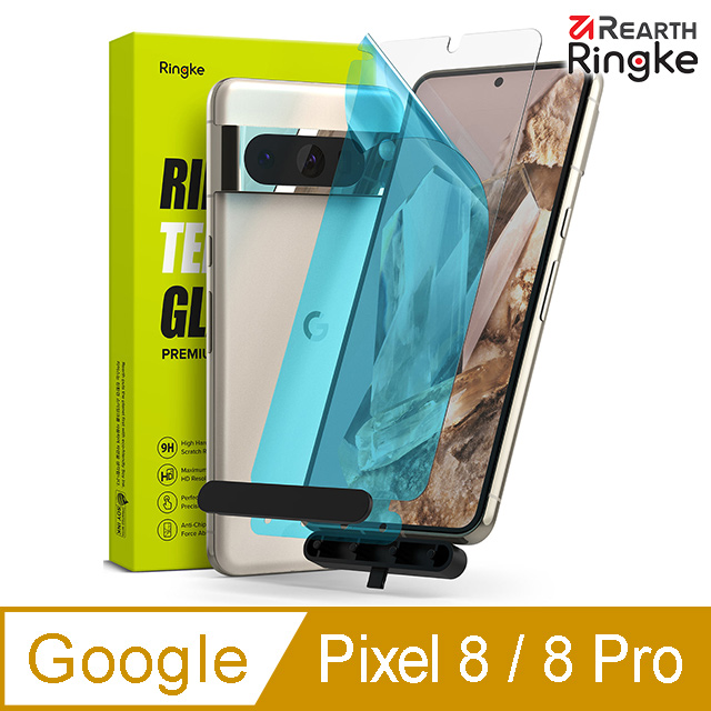 【Ringke】Google Pixel 8 / 8 Pro [Tempered Glass 鋼化玻璃螢幕保護貼-2入（附安裝工具）