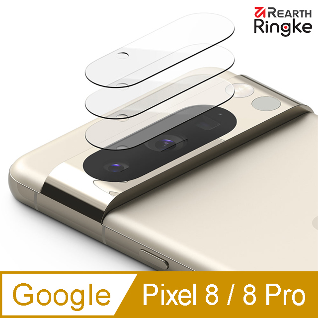 【Ringke】Google Pixel 8 / 8 Pro [Camera Protector Glass 鋼化玻璃鏡頭保護貼（3入）