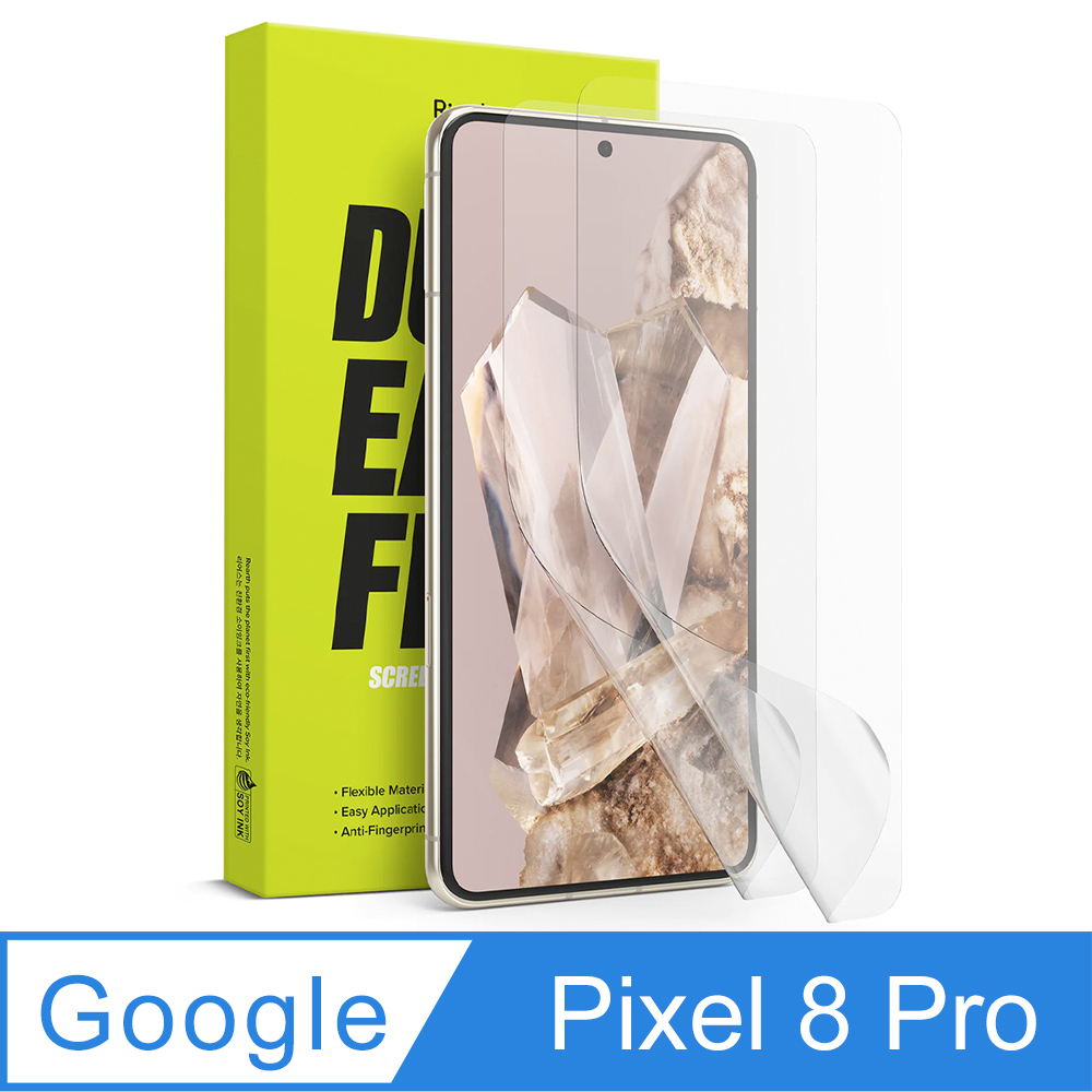 Rearth Google Pixel 8 Pro 滿版抗衝擊螢幕保護貼(兩片裝)