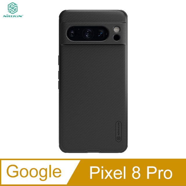 NILLKIN Google Pixel 8 Pro 磨砂護盾 Pro 磁吸保護殼