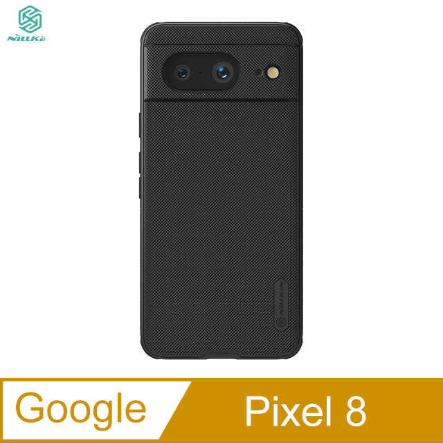 NILLKIN Google Pixel 8 磨砂護盾 Pro 磁吸保護殼