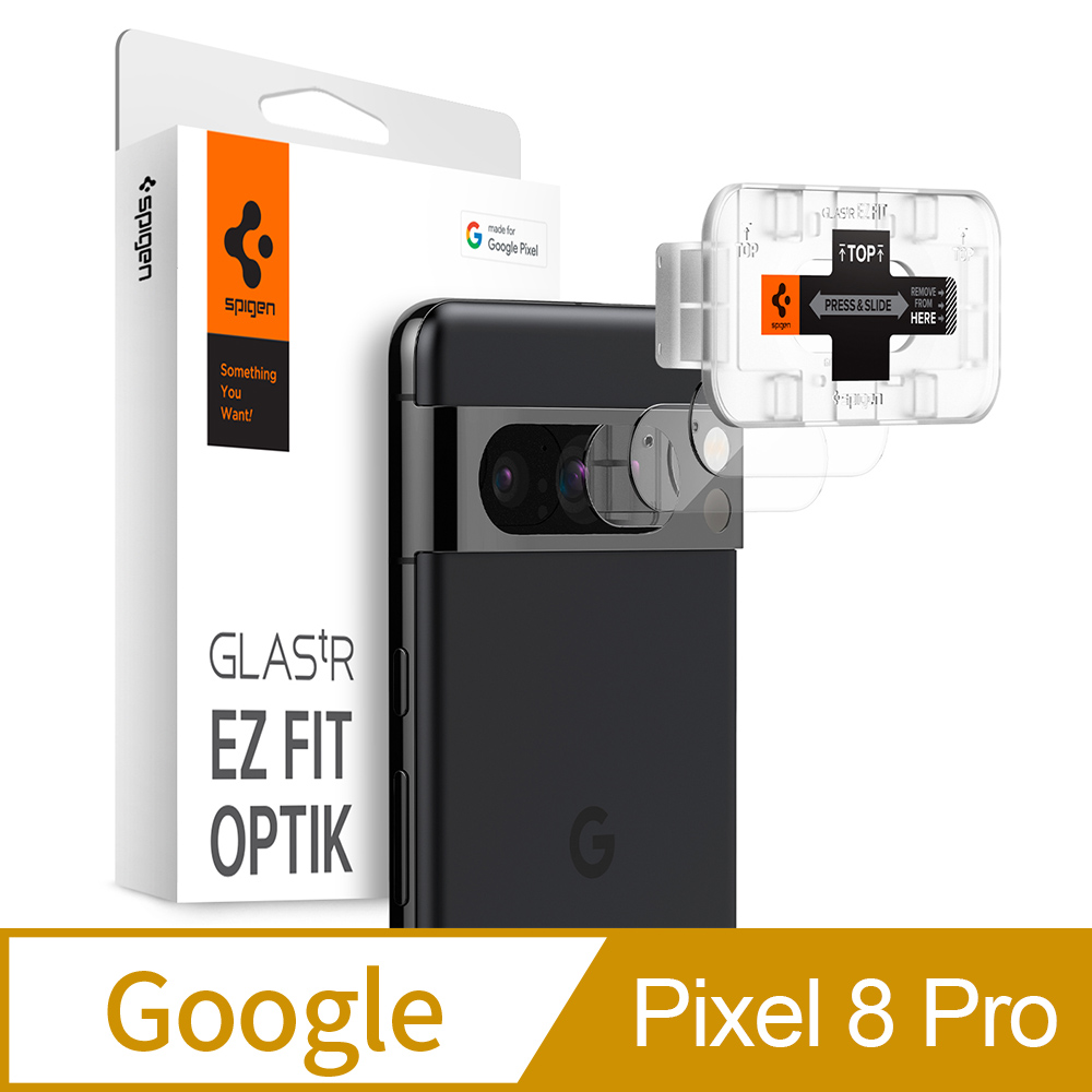 Spigen Pixel 8 Pro Glas.tR EZ Fit Optik 鏡頭保護貼2入組