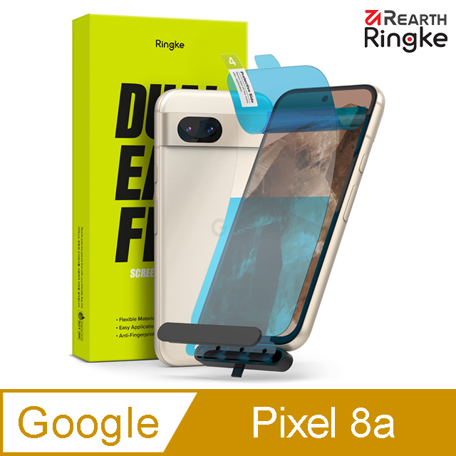 【Ringke】Google Pixel 8a [Dual Easy Film 滿版螢幕保護貼－2入（附安裝工具）