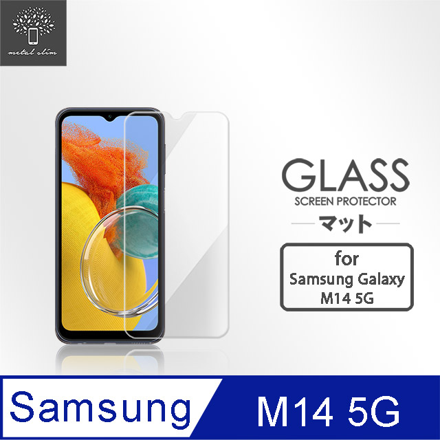 Metal-Slim Samsung Galaxy M14 5G 9H鋼化玻璃保護貼