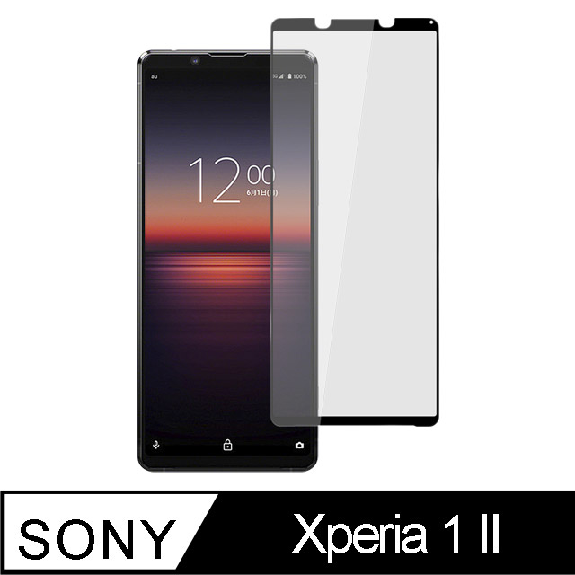【Ayss】SONY Xperia 1 II/6.5吋/2020/平面全滿版手機鋼化玻璃保護貼/全滿膠/四邊弧邊-黑