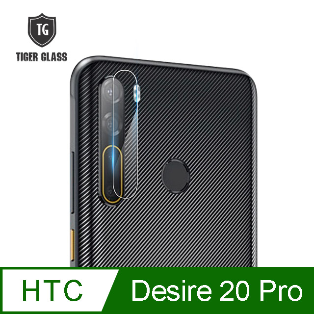 T.G HTC Desire 20 Pro 手機鏡頭鋼化膜玻璃保護貼(防爆防指紋)