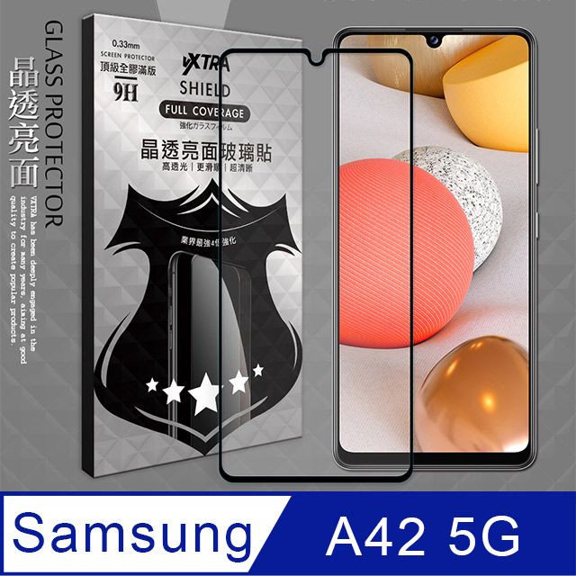 VXTRA 全膠貼合 三星 Samsung Galaxy A42 5G 滿版疏水疏油9H鋼化頂級玻璃膜(黑)