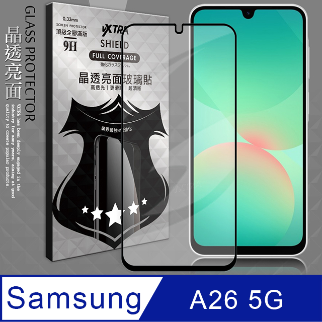 VXTRA 全膠貼合 三星 Galaxy A26 5G 滿版疏水疏油9H鋼化頂級玻璃膜(黑)