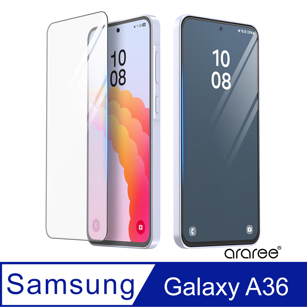 Araree 三星 Galaxy A36 5G 螢幕強化玻璃保護貼
