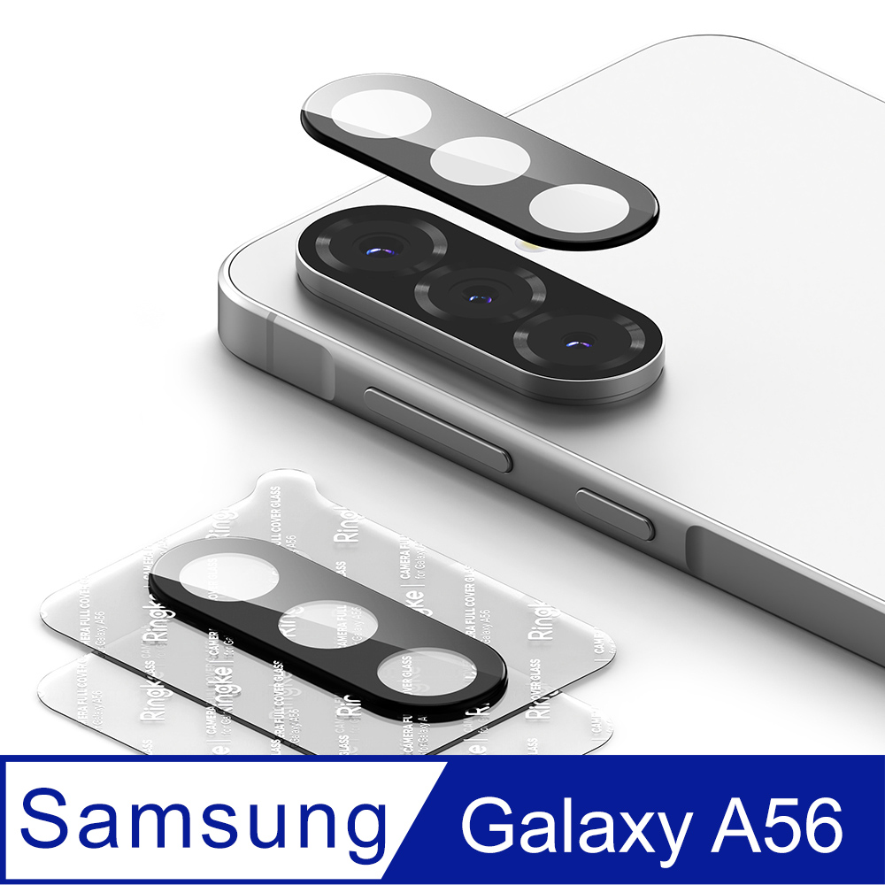 Rearth Ringke 三星 Galaxy A56 鏡頭玻璃保護貼(2片裝)