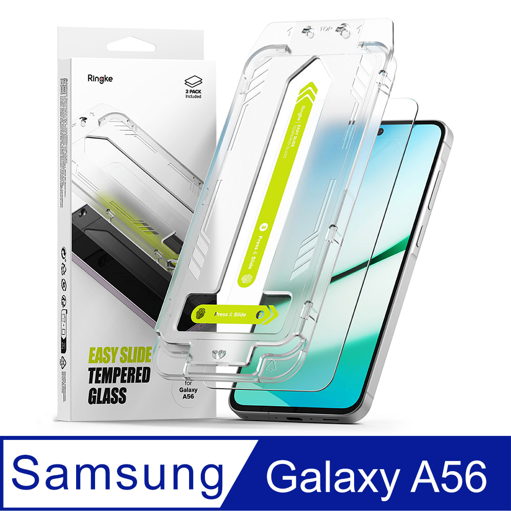 Rearth Ringke 三星 Galaxy A56 零失敗玻璃保護貼(2片裝)