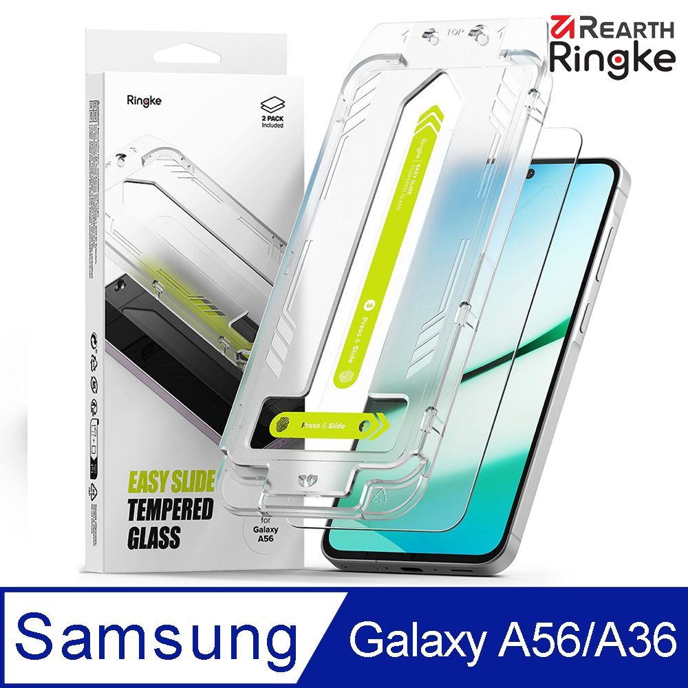 【Ringke】三星 Galaxy A56 / A36 [Easy Slide Tempered Glass 鋼化玻璃螢幕保護貼2入（附安裝工具）