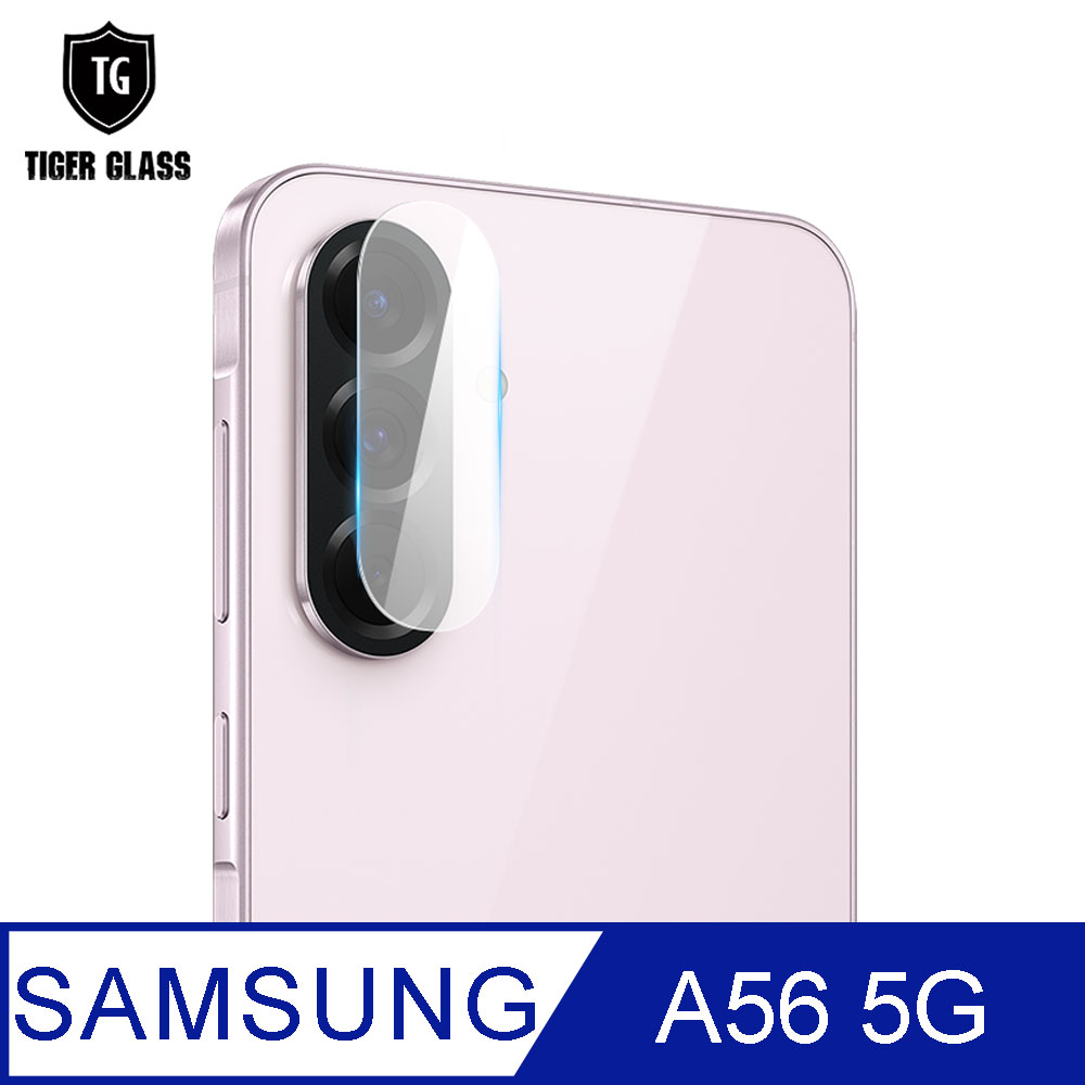 T.G Samsung Galaxy A56 5G 鏡頭鋼化膜玻璃保護貼(防爆防指紋)