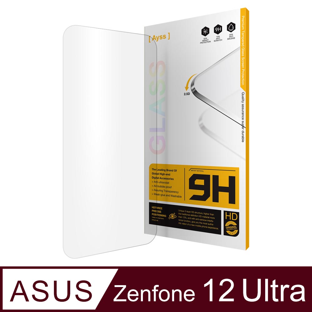 Ayss ASUS Zenfone 12 Ultra 6.78 吋 專用 超好貼玻璃保護貼