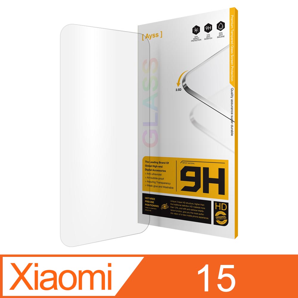 Ayss Xiaomi 15 6.36 吋 專用 超好貼玻璃保護貼