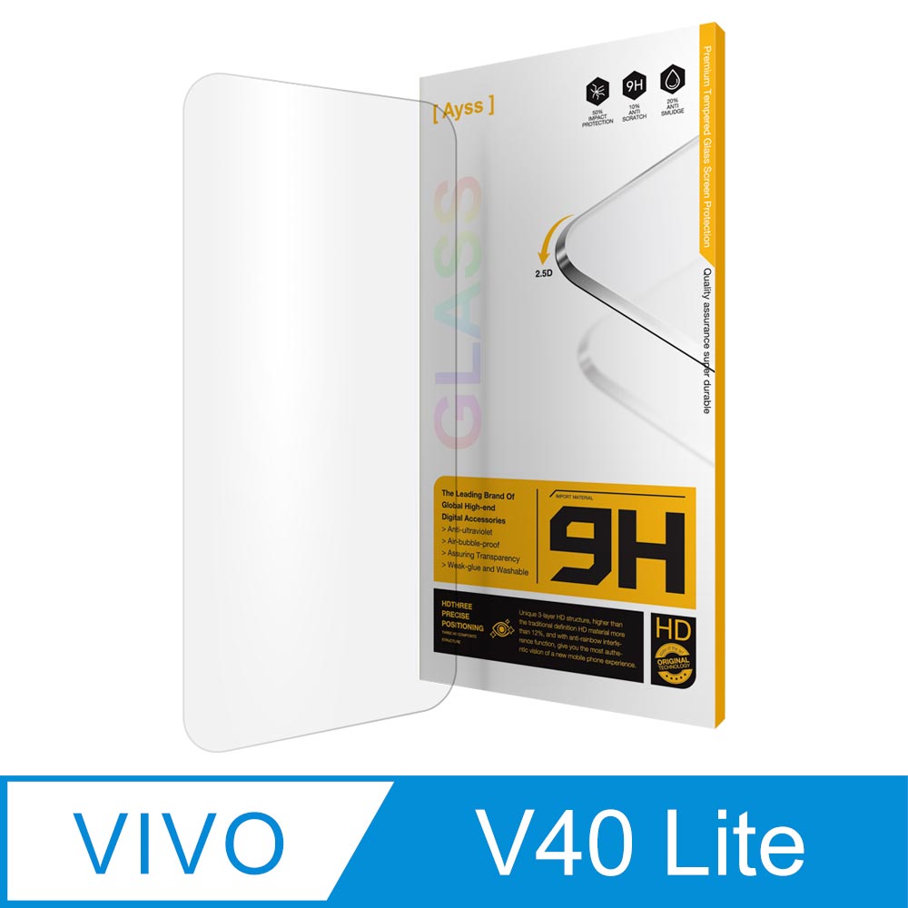 Ayss vivo V40 Lite 6.67 吋 專用 超好貼玻璃保護貼