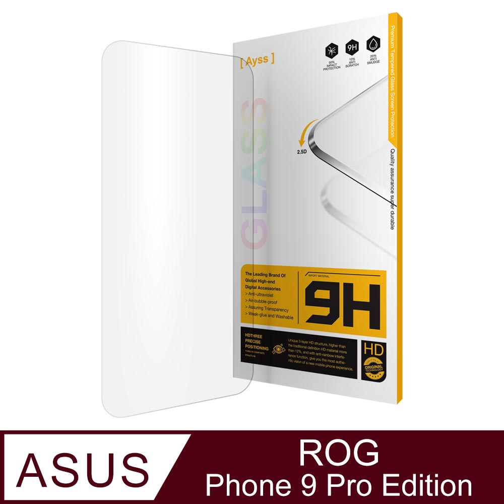 Ayss ASUS ROG Phone 9 Pro Edition 6.78 吋 專用 超好貼玻璃保護貼