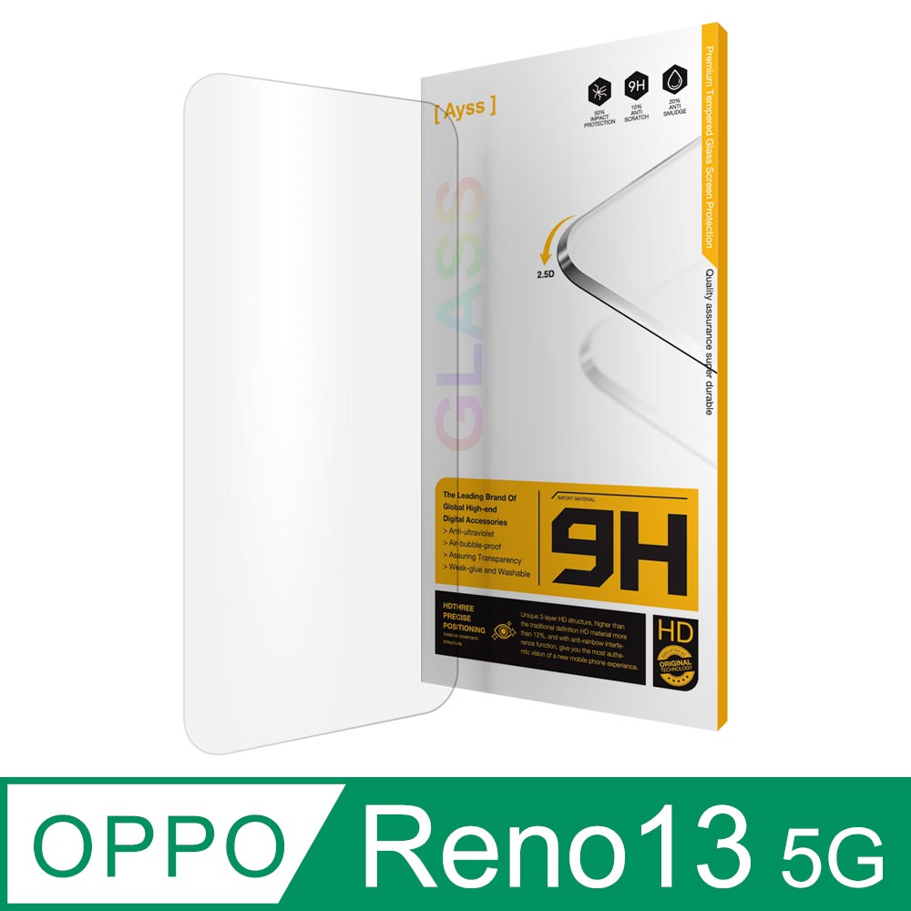 Ayss OPPO Reno13 5G 6.59 吋 專用 超好貼玻璃保護貼