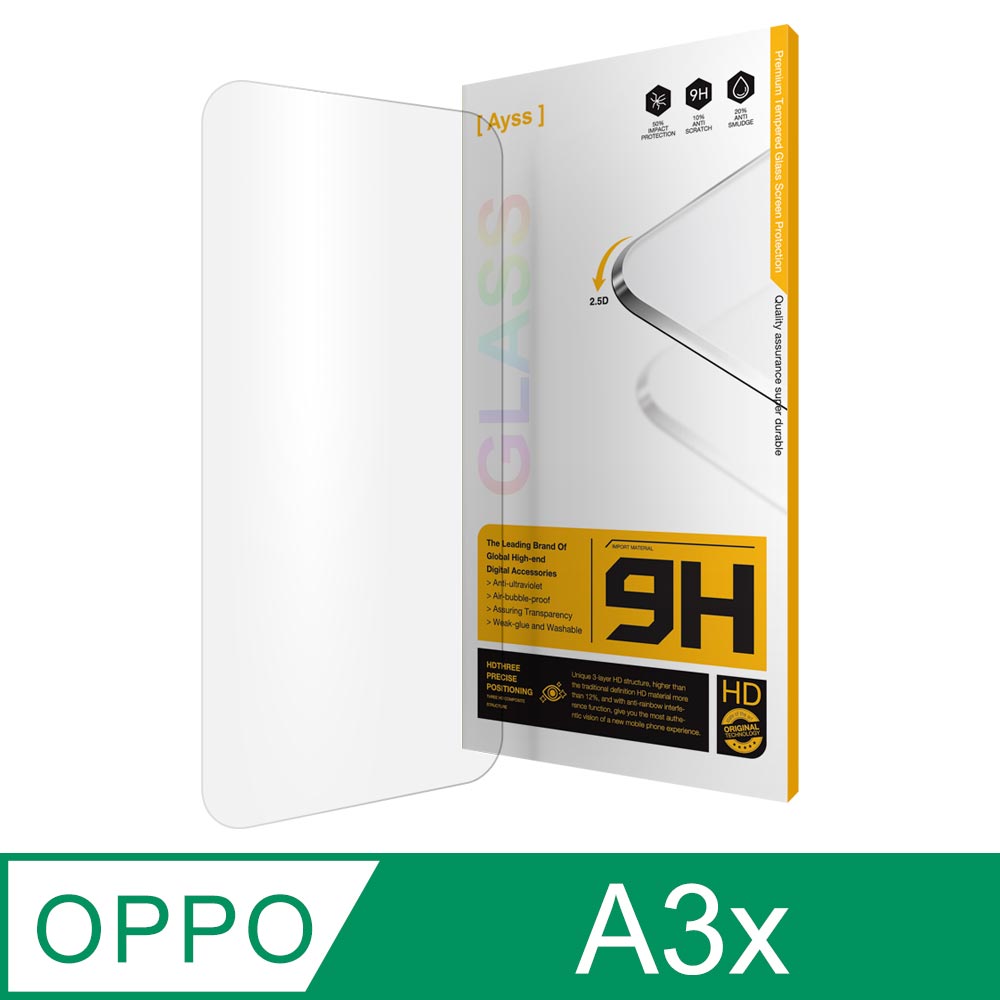 Ayss OPPO A3x 6.74 吋 專用 超好貼玻璃保護貼