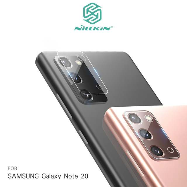 NILLKIN SAMSUNG Galaxy Note 20 裸鏡鏡頭保護膜