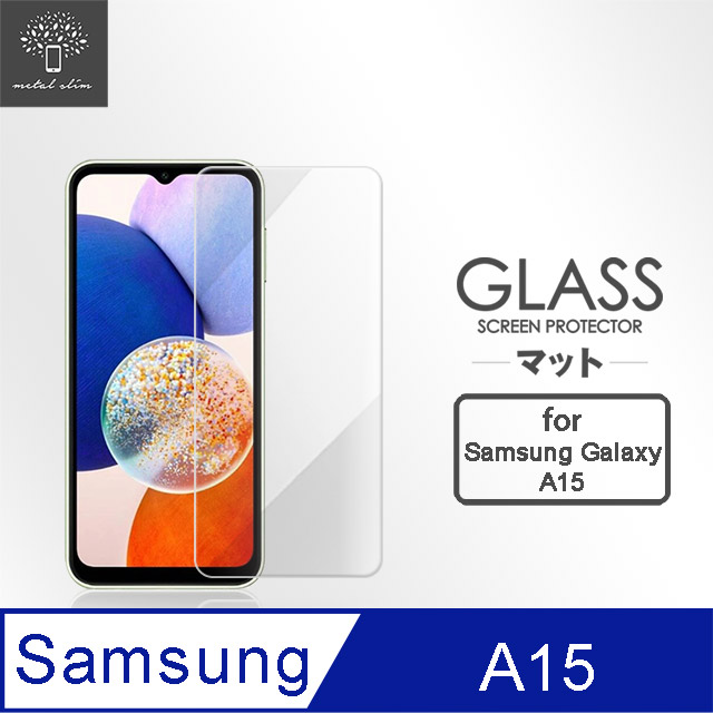 Metal-Slim Samsung Galaxy A15 5G 9H鋼化玻璃保護貼