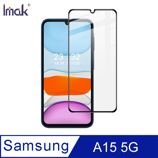 Imak 艾美克 SAMSUNG 三星 Galaxy A15 5G 滿版鋼化玻璃貼