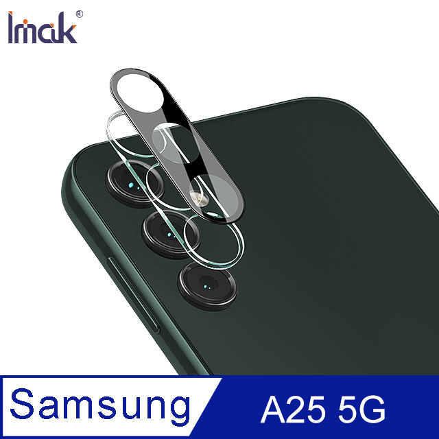 SAMSUNG 三星 Galaxy A25 5G 鏡頭玻璃貼(一體式)(曜黑版) 鏡頭保護貼 鏡頭膜