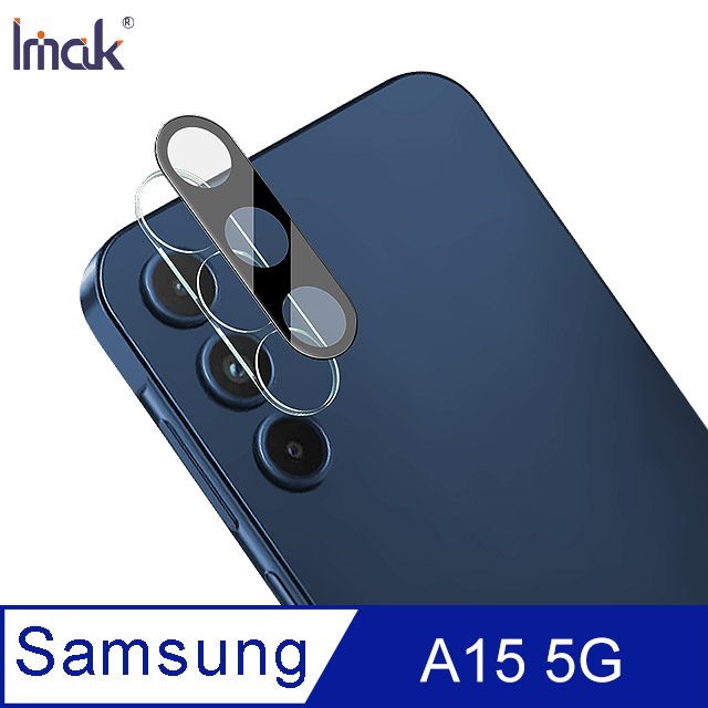 SAMSUNG 三星Galaxy A15 5G 鏡頭玻璃貼(一體式)(曜黑版) 鏡頭保護貼 鏡頭膜