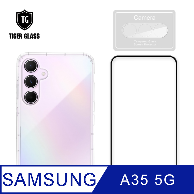 T.G Samsung Galaxy A35 5G 手機保護超值3件組(透明空壓殼+鋼化膜+鏡頭貼)